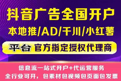 百度推广实战技巧：案例分享如何实现ROI