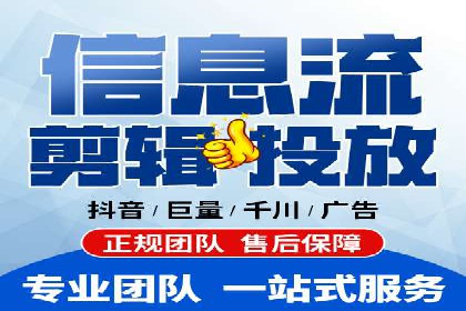 案例剖析：百度推广一个月，如何实现ROI最大化