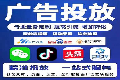 头条信息流广告的创意表达：一则成功的案例分享
