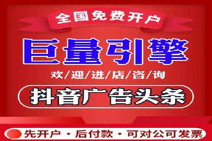 百度竞价价格策略实战，案例分析